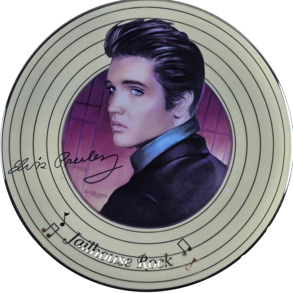 Jailhouse Rock Elvis Presley Solid Gold 8" Collector Plate #17626C & Certificate